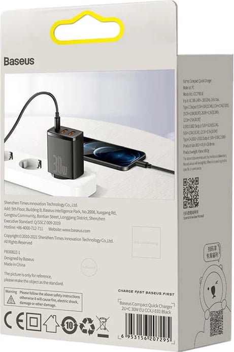 Karikues rrjeti Baseus Compact Quick Charger, 2xUSB, USB-C, 30W, i zi