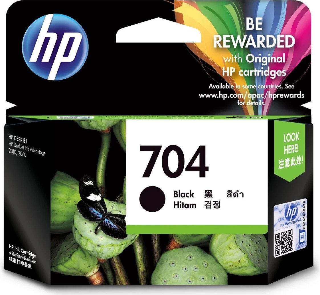 Ngjyrë HP 704, e zezë, 1 copë