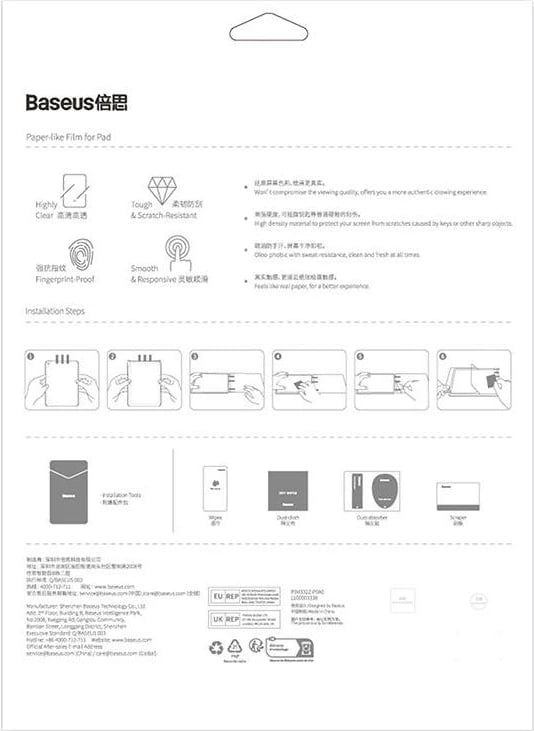 Folie mbrojtëse Baseus Paperfeel për iPad Pro 12.9", e tejdukshme