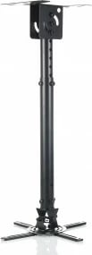 Mbajtës tavani për projektor ART RAMART P-107B, 45-76cm, 15kg, Metal, Zi