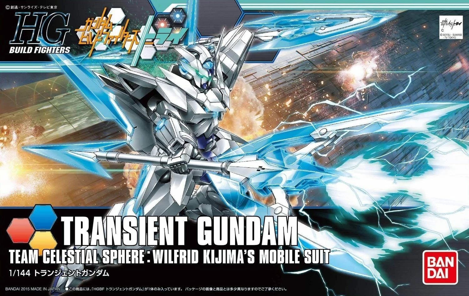 Model kit BANDAI Transient Gundam HGBF 1/144, koleksion