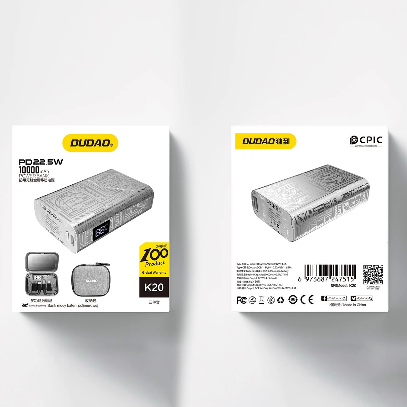 Powerbank Dudao K20, 10000mAh, 22.5W, me ekran, argjendtë