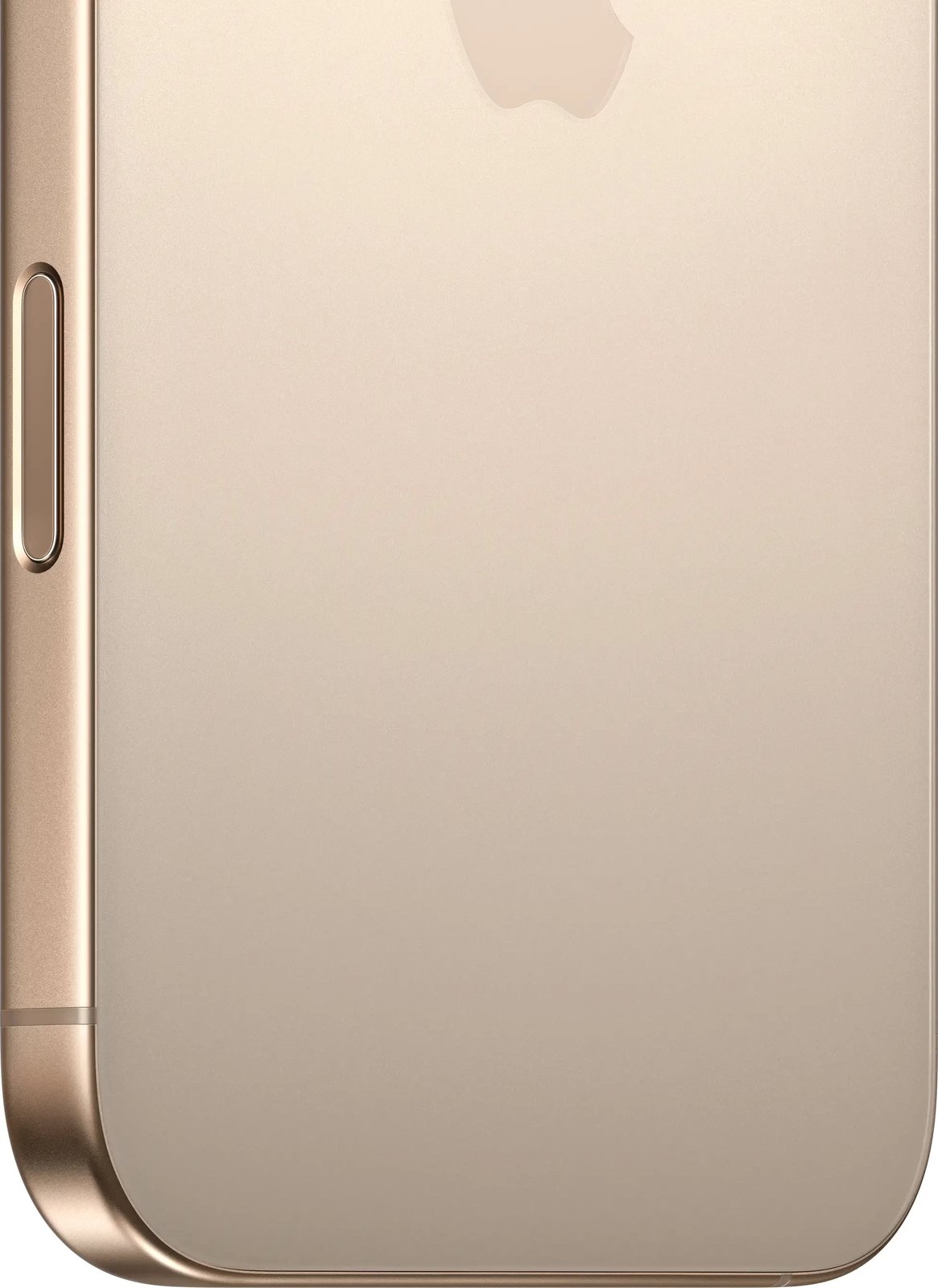 Apple iPhone 16 Pro Max, 6.9", 1TB, desert titanium