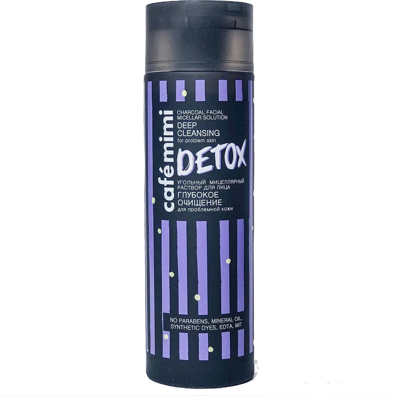 Solucion micelar Natura Siberica Cafe Mimi Detox 200ml