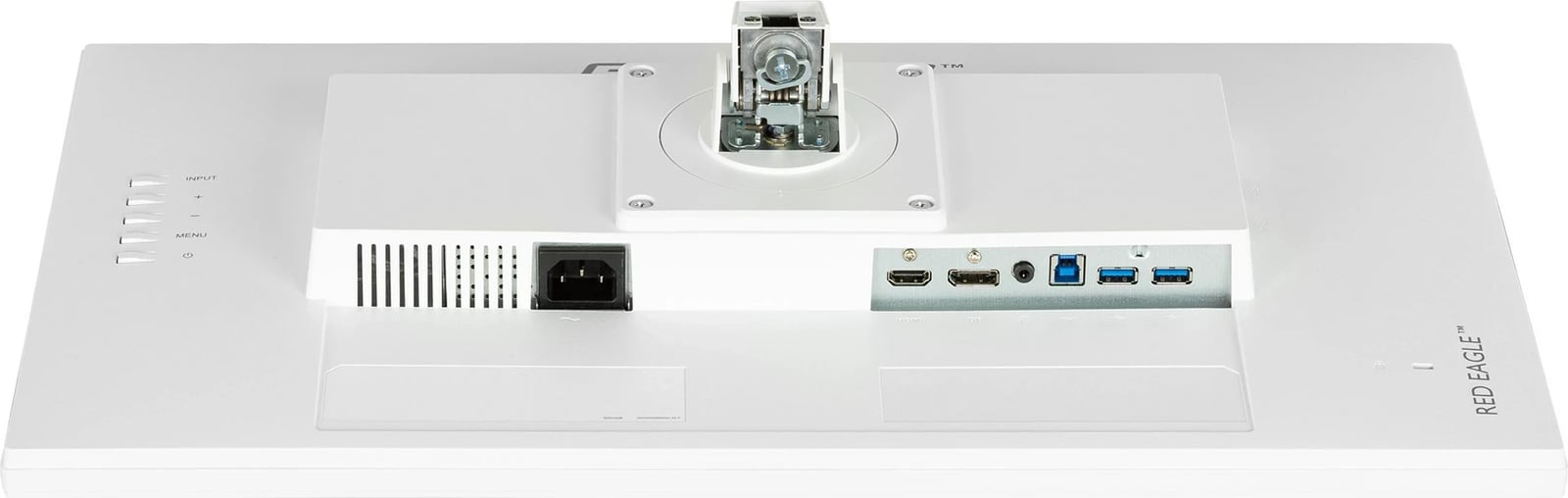 Monitor kompjuteri IIYAMA G-MASTER GB2470HSU, 23.8", Full HD, 180 Hz, Bardhë