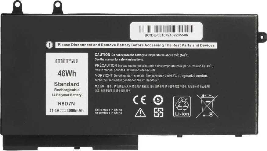 Bateri laptop Mitsu BC/DE-5510, 4000 mAh, 11.4V, për Dell Latitude 5410 5411 5500 Precision 3541 3550