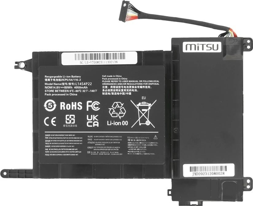 Bateri laptop Mitsu për Lenovo IdeaPad Y700, 4050 mAh, 14.8V, e zezë