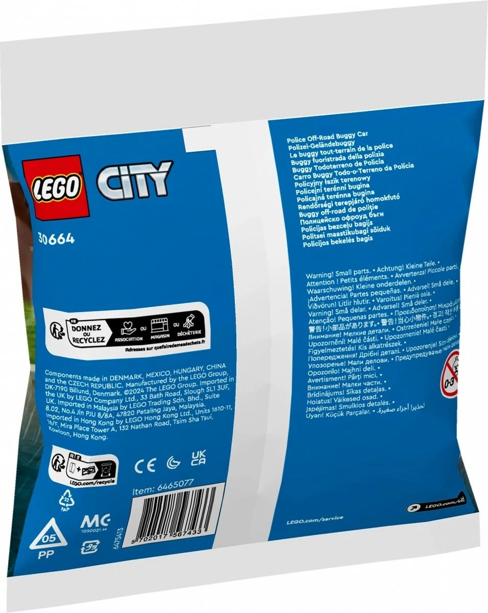 Set lodrash LEGO City 30664 Police Off-Road Rover, 35 pjesë, plastikë