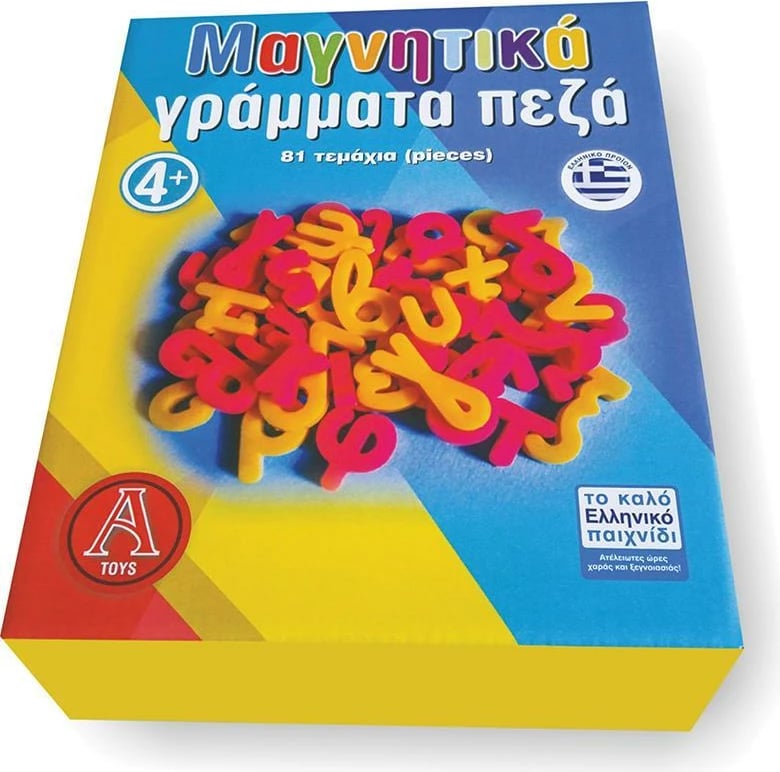 Lojë edukative me shkronja magnetike NEXT 81 copë