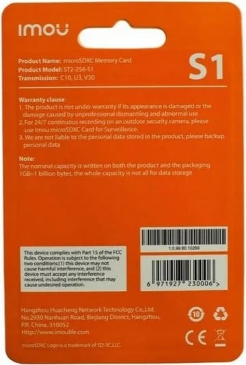 Kartë memorie microSD Imou 256 GB, E zezë