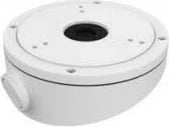 Aksesor Hikvision DS-1281ZJ-S, Universal, i bardhë