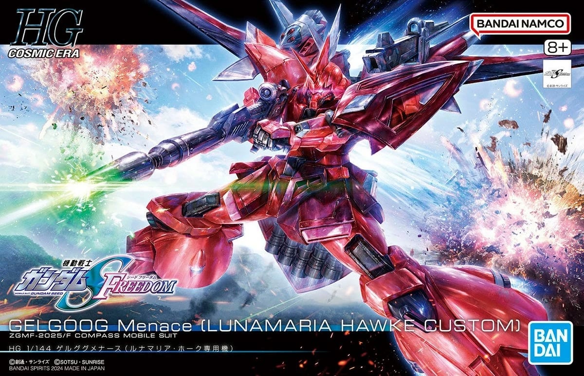 Model Bandai HGCE 1/144 GELGOOG MENACE, Lunamaria Hawke Custom, e kuqe