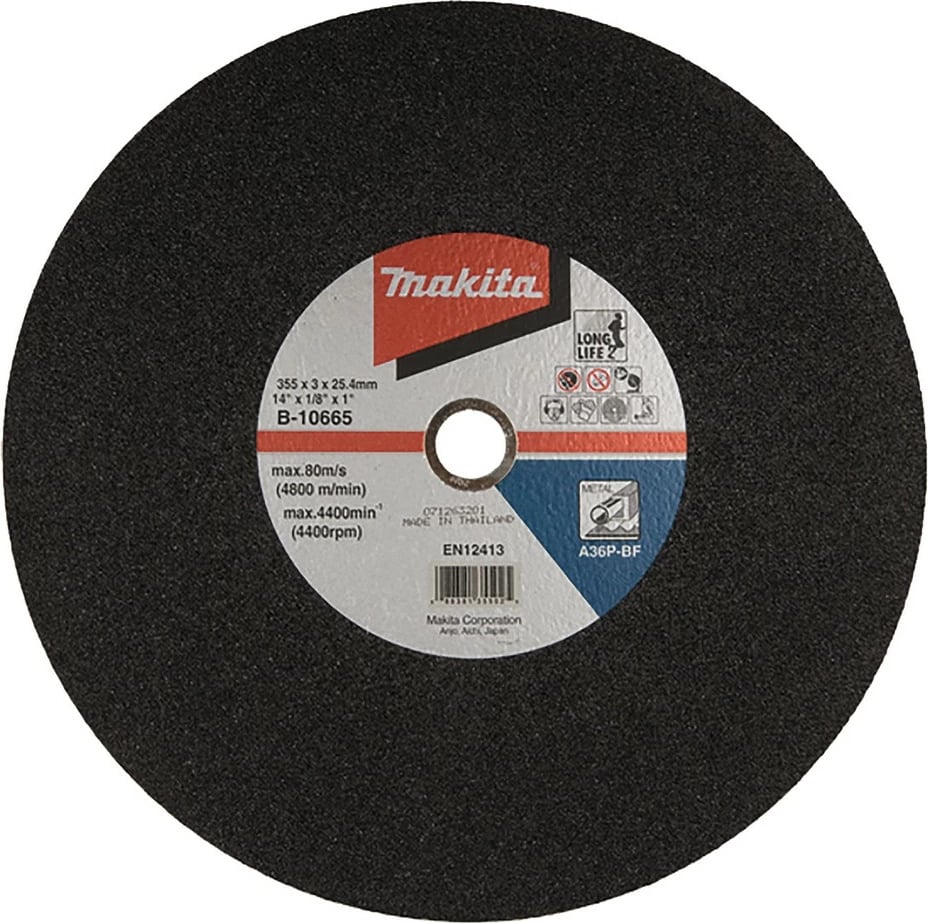 Disk prerës Makita B-10665, 5 copë, 355mm