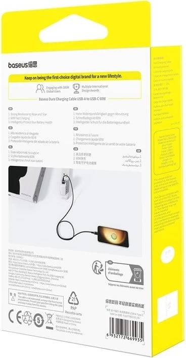 Kabllo Baseus Dura USB Type A në Type C, 60 W, 1 m, E zezë, Ari