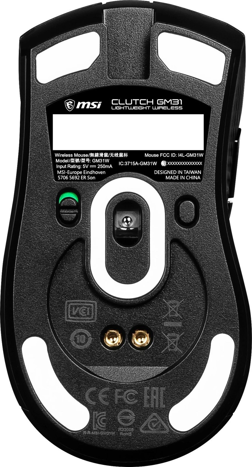 Maus gaming MSI CLUTCH GM31 Lightweight Wireless, 12000 DPI, i zi