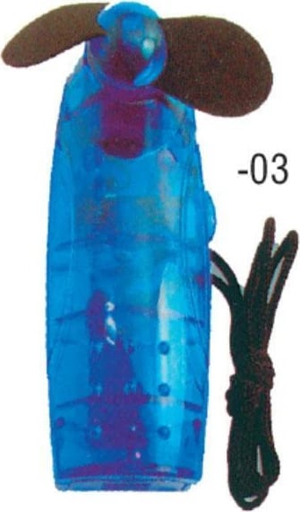 Ventilator mini plastik NEXT 15366-03, Blu