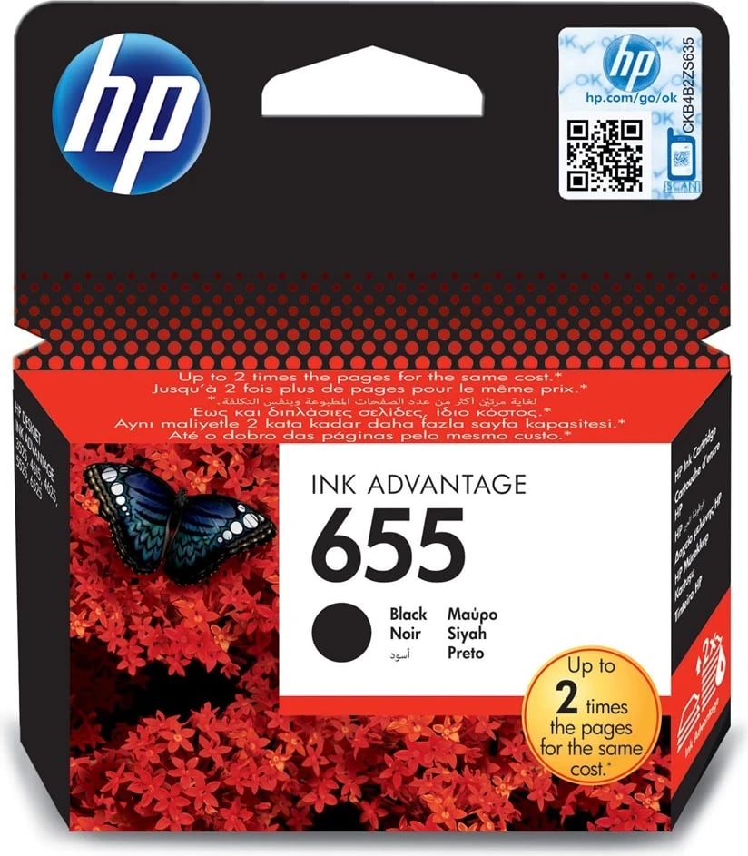 Ngjyrë për printer HP 655, e zezë