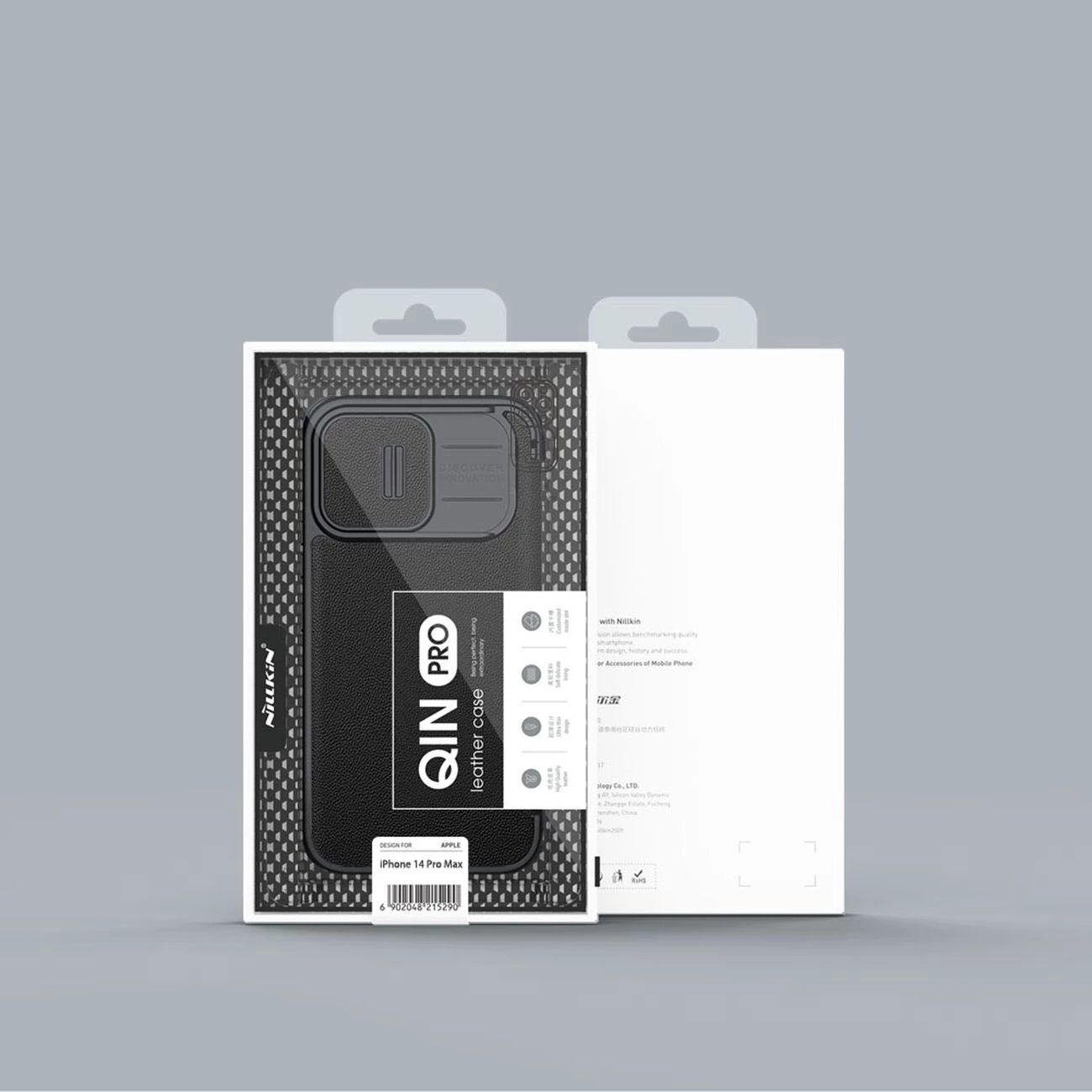 Mbështjellës Nillkin Qin Cloth Pro Case për iPhone 14 Pro Max, me kapak dhe mbulesë kamere, Blu