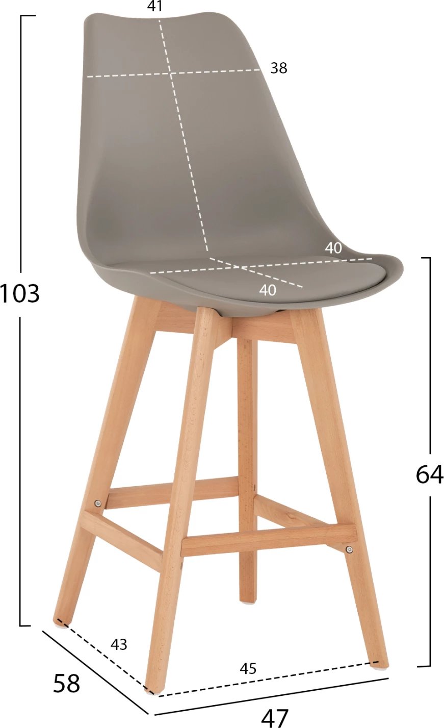 Karrige për bar VEGAS FH8000.40 lartësi mesatare, polipropilen gri, dru ahu natyral, 47x58x103H cm., set prej 4 copë