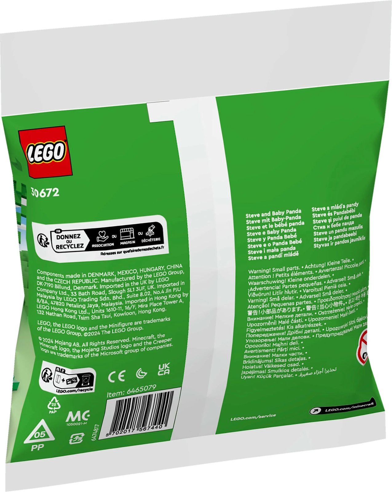 Set ndërtimi LEGO Minecraft 30672 Steve me panda të vogël, multikolor