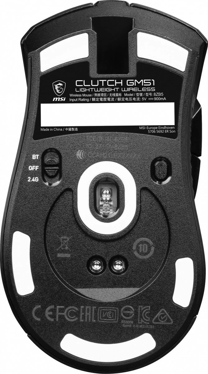 Maus MSI Clutch GM51 Lightweight wireless, 26000 DPI, i zi