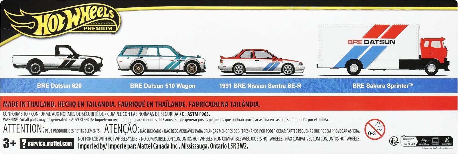 Set koleksionues Hot Wheels Premium BRE Team, Multingjyrësh