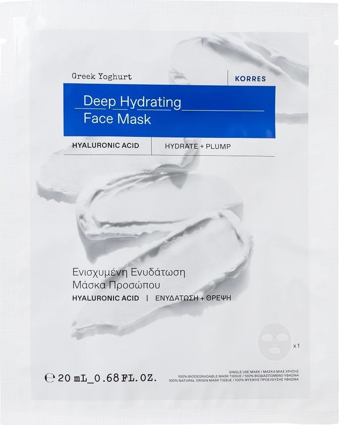 Maskë fytyre për femra Korres Greek Yoghurt Moisturizing Sheet Mask 20ml