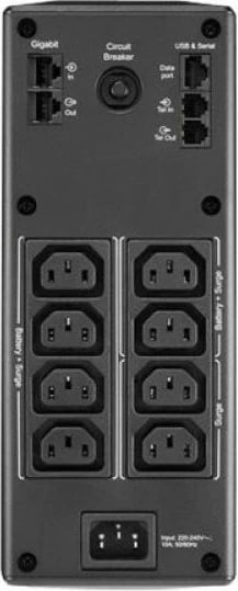 UPS APC BR1600MI Back-UPS Pro 1600VA, 8 dalje, AVR, LCD, USB 2.0, e zezë