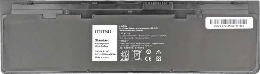 Bateri Mitsu për Dell Latitude E7240, E7250, 5200 mAh, 7.4V, e zezë