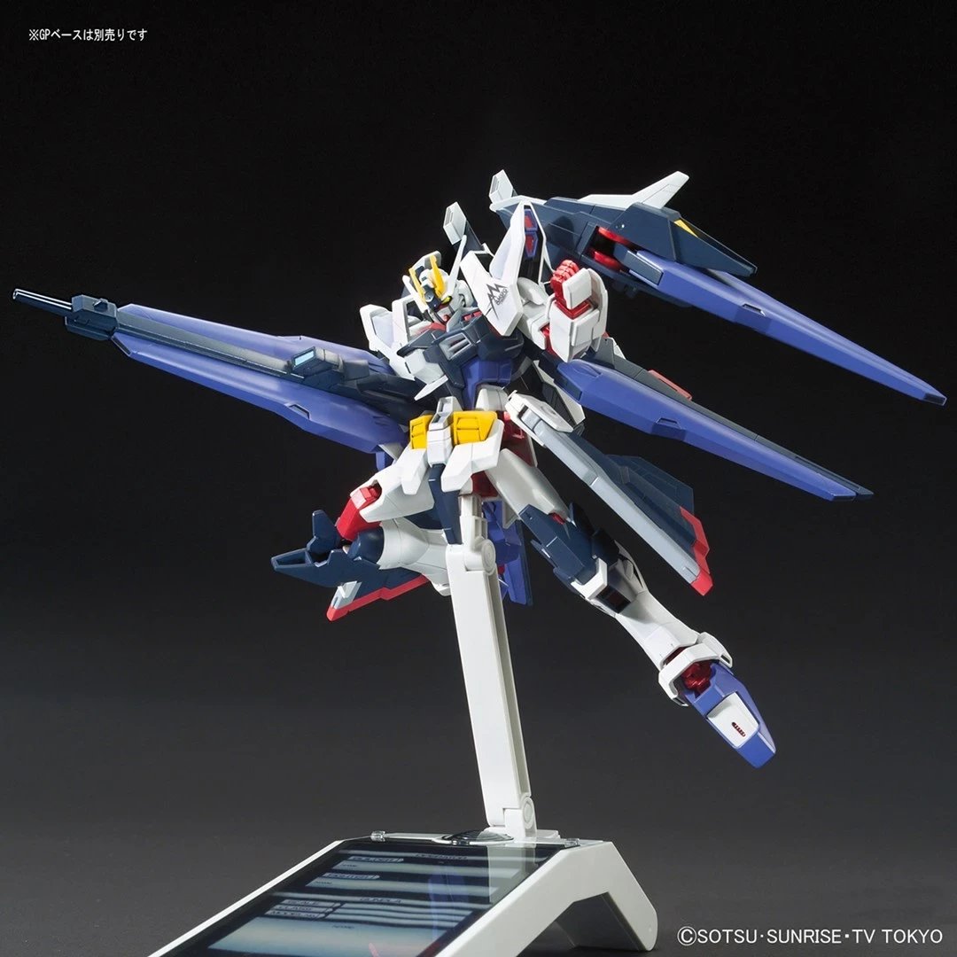 Model ndërtimi Bandai HGBF Amazing Strike Freedom Gundam 1/144