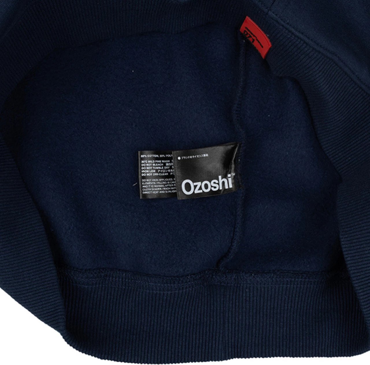 Duks për meshkuj Ozoshi, navy