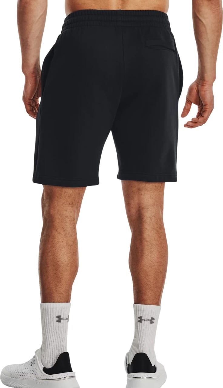 Shorce për meshkuj Under Armour, të zeza