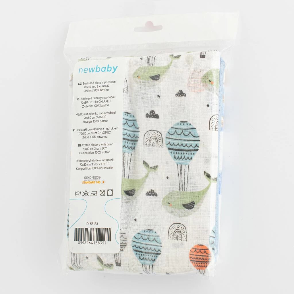 Pelena pambuku, New Baby, 70x80 cm, 100% pambuk, për djem, blu, set 3 copë