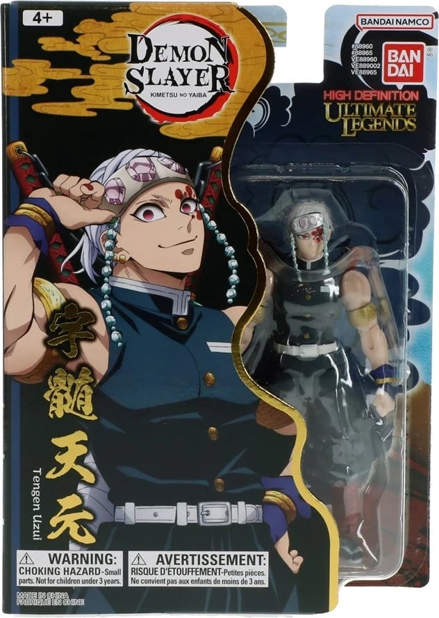 Figurë aksioni Bandai Ultimate Legends, Demon Slayer Tengen Uzui