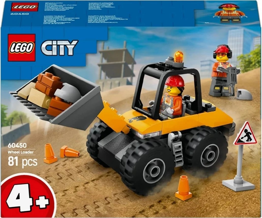 Set LEGO City 60450, për fëmijë 4+ vjet, Verdhë
