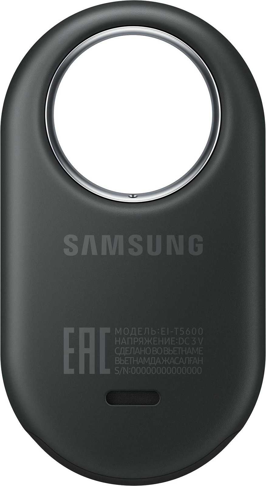Smartwatch Samsung Galaxy SmartTag2, 120 m, IP67, Graphite
