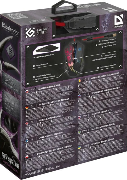 Maus gaming Defender SIN'SISTER GM-933, 7200dpi, me kabllo, i zi