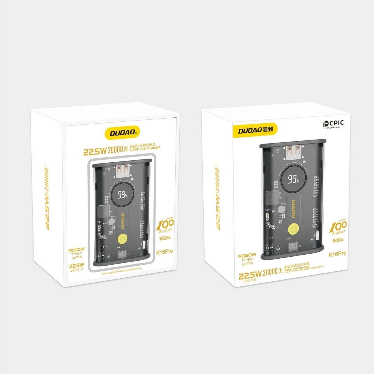 Powerbank Dudao K16Pro, 20000mAh, 2 porta (USB-A/USB-C), 22.5W PD, e zezë