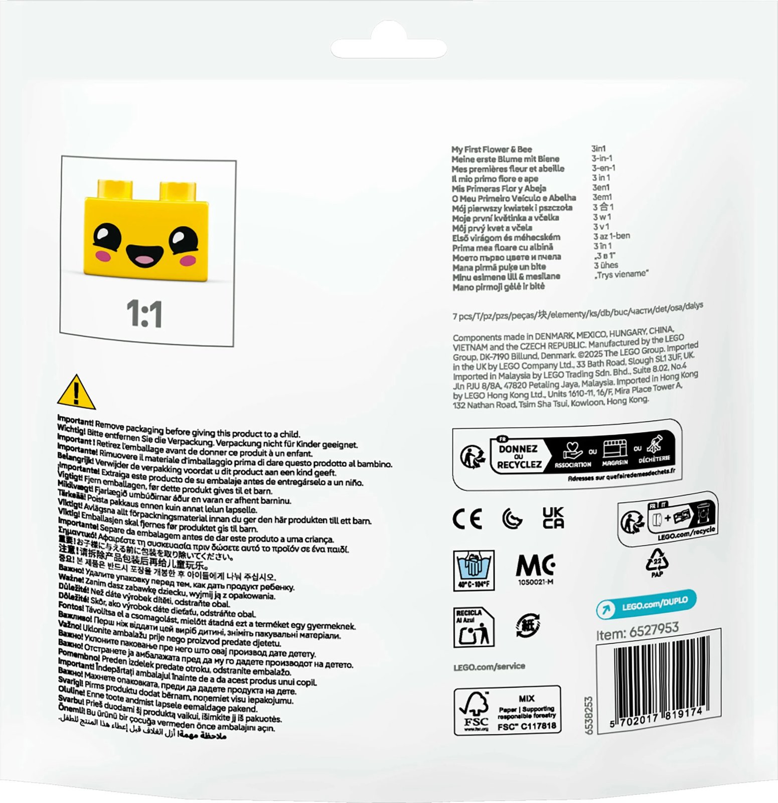 Set ndërtimi LEGO DUPLO 30686, 7 pjesë, shumëngjyrësh