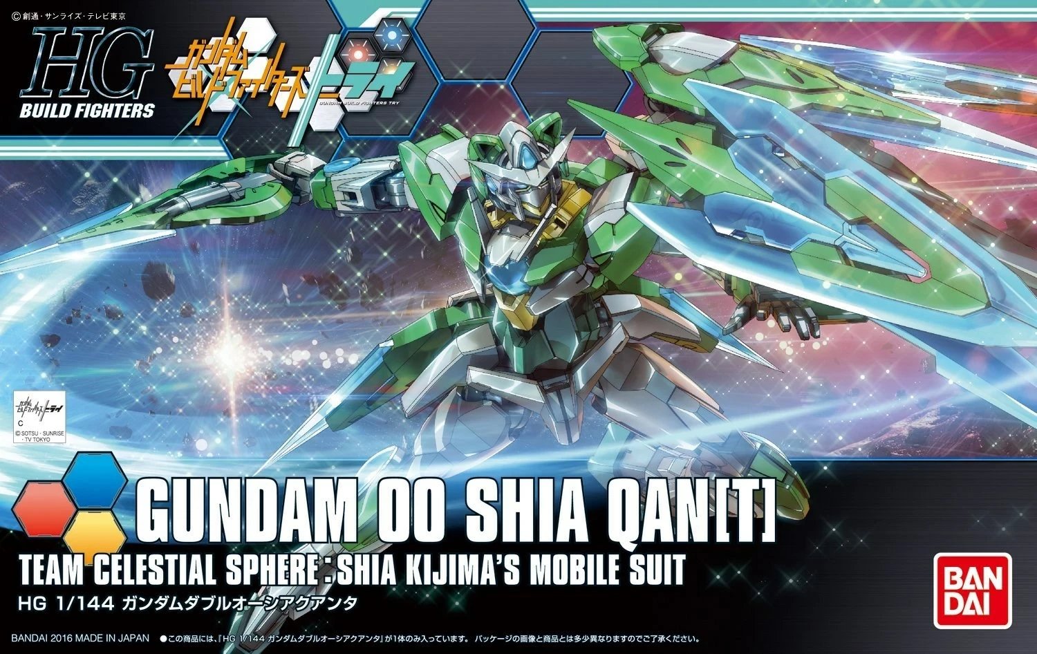 Model ndërtimi Bandai HGBF Gundam 00 Shia Qan[T] 1/144, koleksion
