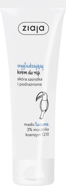 Krem për duar Ziaja smoothing 80ml