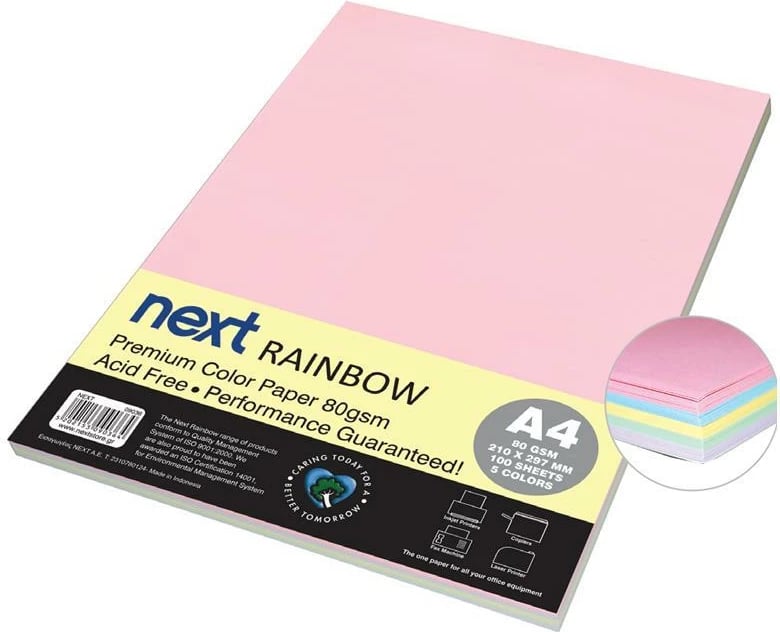 Letër kopjimi NEXT, 100 fletë, A4, 80g, 5 ngjyra