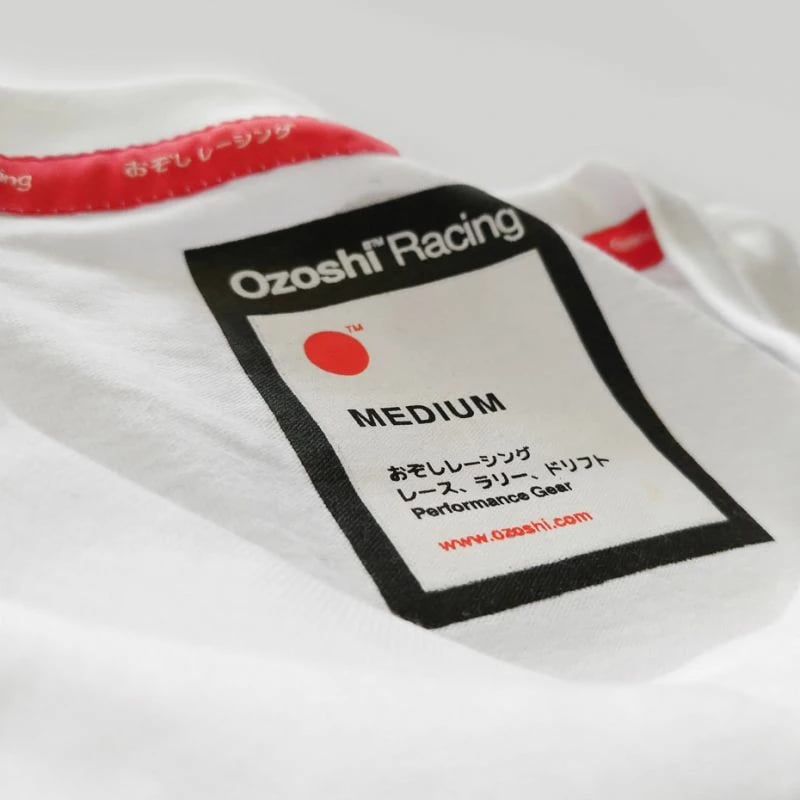 Maicë për meshkuj Ozoshi, e bardhë