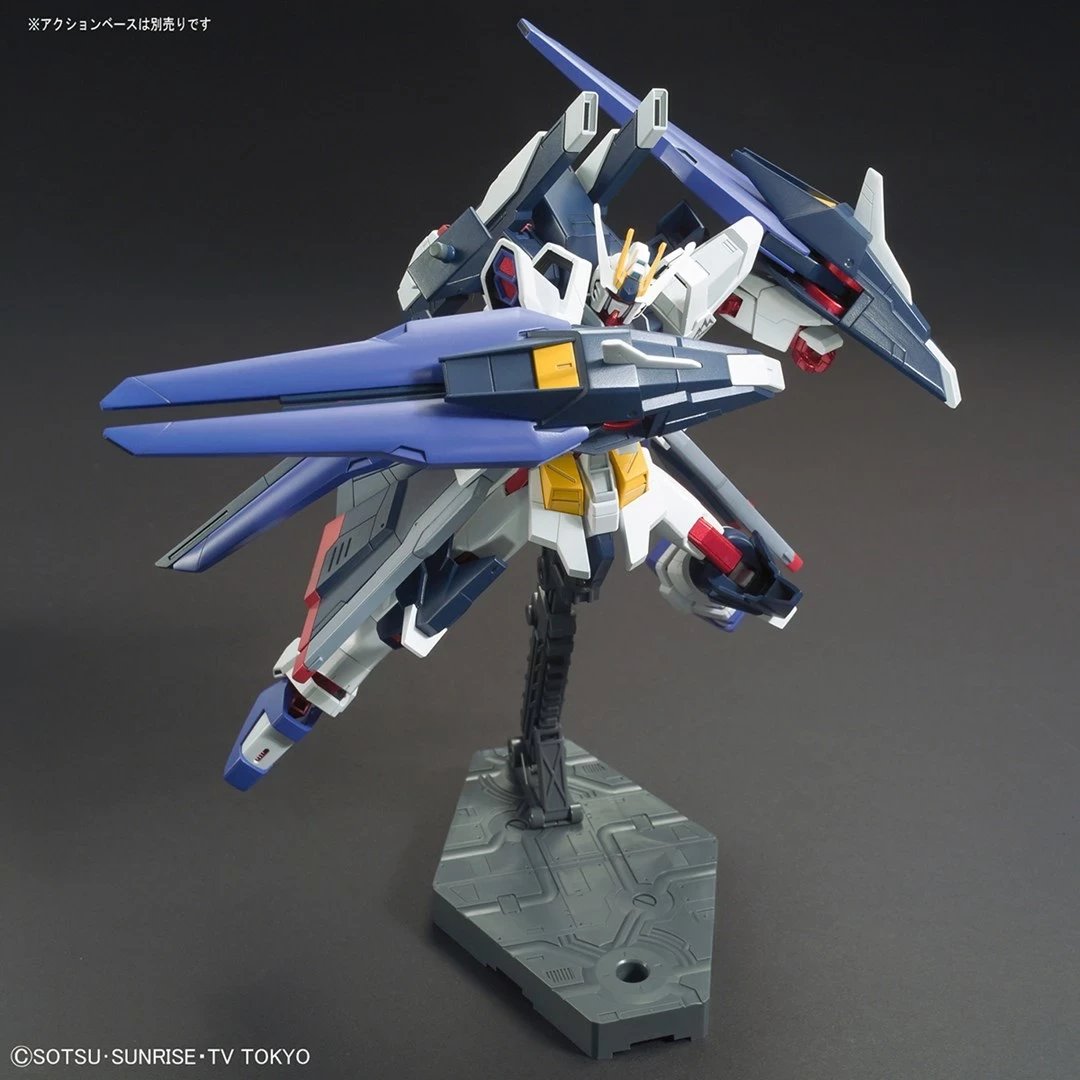 Model ndërtimi Bandai HGBF Amazing Strike Freedom Gundam 1/144