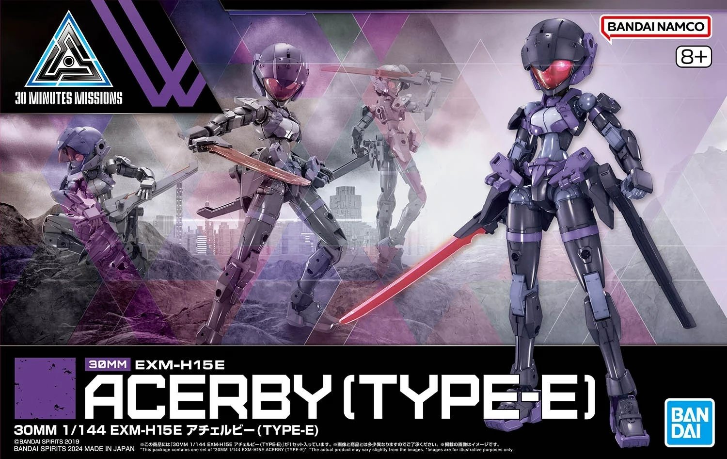 Model plastik Bandai 30MM EXM-H15E Acerby Type-E, 1/144