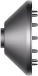 Tharëse flokësh Dyson Supersonic, 110000 RPM, 13.3 l/s, Bakër, Nikël