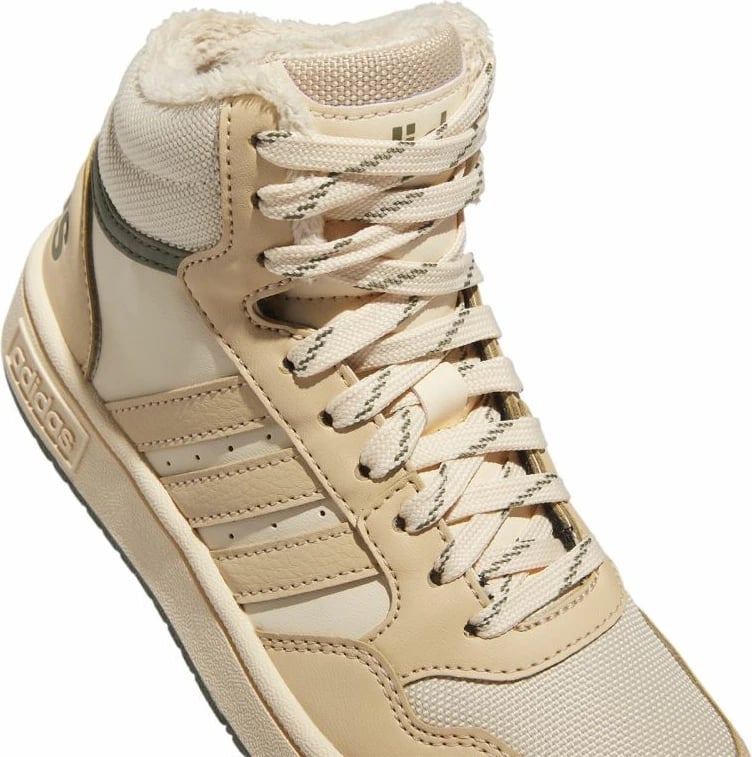 Atlete për fëmijë adidas, bež