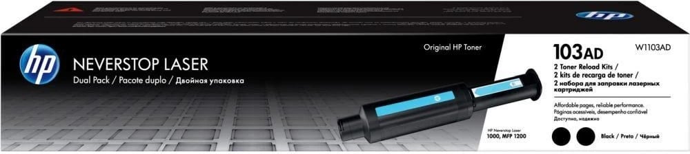 Toner HP 103AD, 2 copë, Origjinal, i Zi