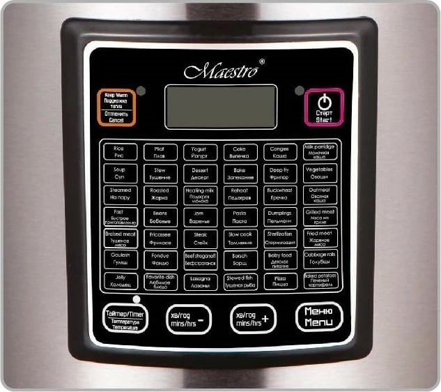 Multicooker Feel-Maestro MR-793, 5 L, 42 programe, 900 W, ekran LCD, i zi/argjendtë