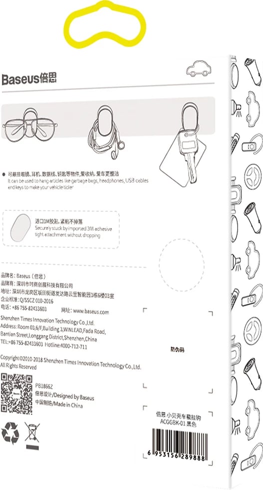 Mbajtës Baseus Small Shell ACGGBK-01, set 4 copë, i zi